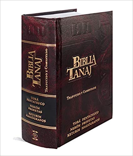 El Tanaj (La Biblia): libros hagiógrafos español - hebreo, Ketubim